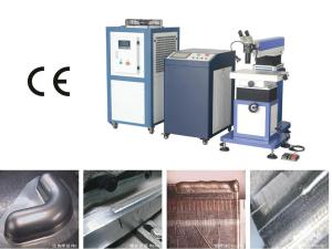 Shenzhen China Manufacturer Laser Welder Equipment for Maintaining Mold